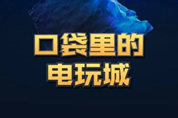 ���沿��2025���°汾