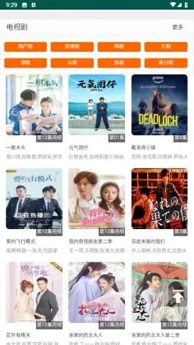 BT4KӰ�Ӳ�����2025���ذ�װ