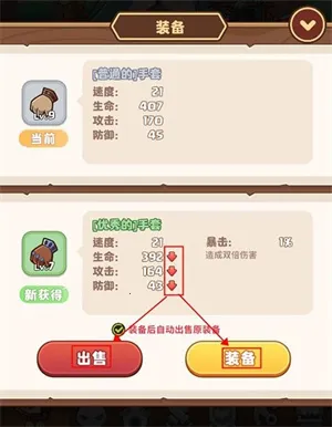 �ǿ�ʱ�������ֻ���