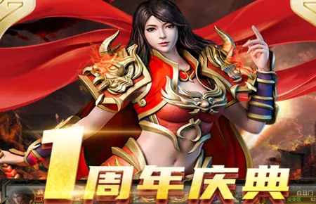 �һ�����(�������ֻ���Ϸ)