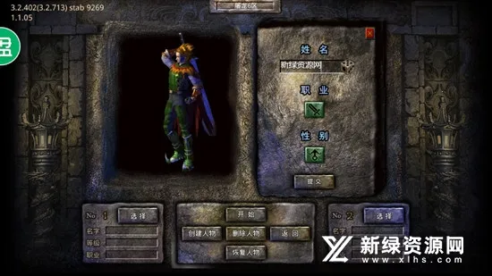 �һ�����(�������ֻ���Ϸ)