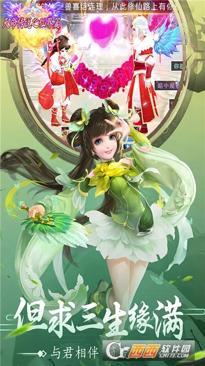 ������˵(������������)