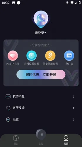 IP��ַ�����ֻ���