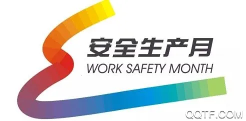 ������(��ȫ��ѵƽ̨)