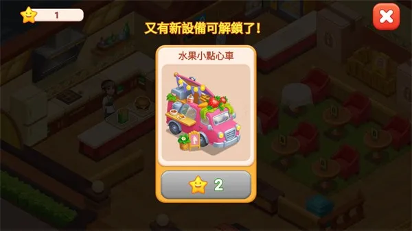 ������������׿���ֻ���