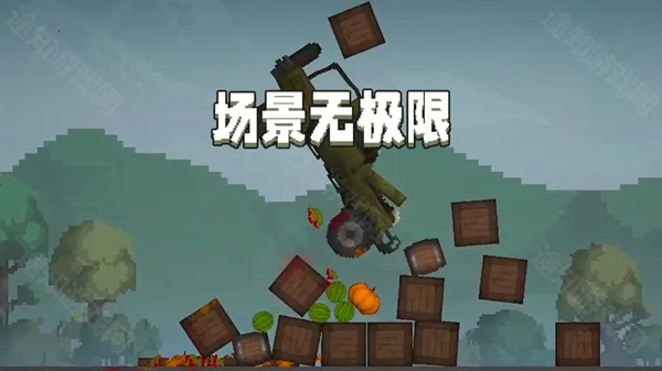 ������ֳ�(����ð����Ϸ)