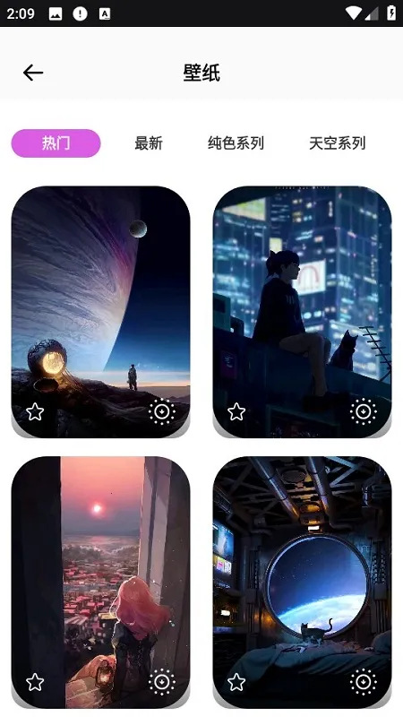 �����������������ֻ���