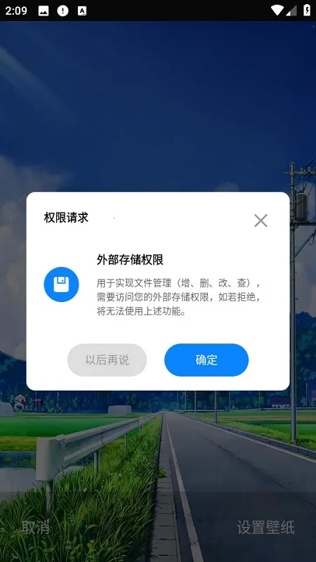 �����������������ֻ���