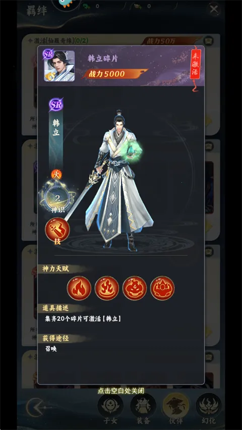 �������ɴ��Ǻ��ɳ�2025�ٷ�����