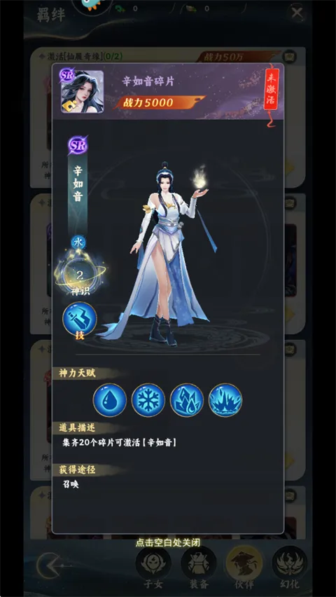 �������ɴ��Ǻ��ɳ�2025�ٷ�����