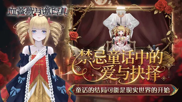 ѪǾޱ�����߰�׿���ֻ���