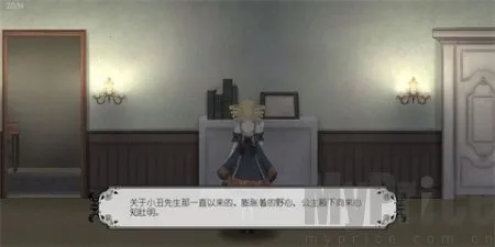 ѪǾޱ�����߰�׿���ֻ���