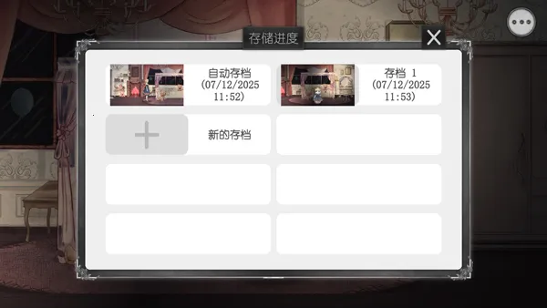 ѪǾޱ�����߰�׿���ֻ���