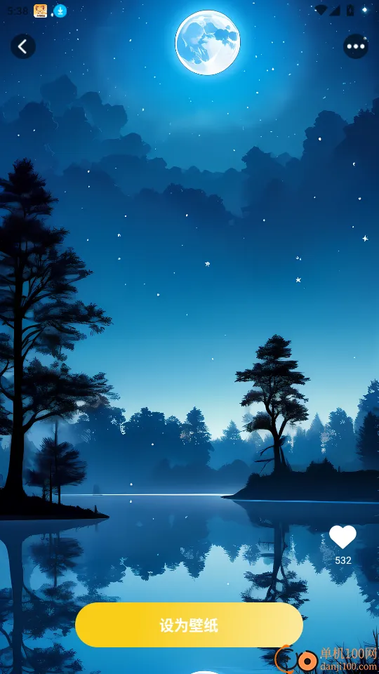 �����ſ��ֽ2025�ٷ�����