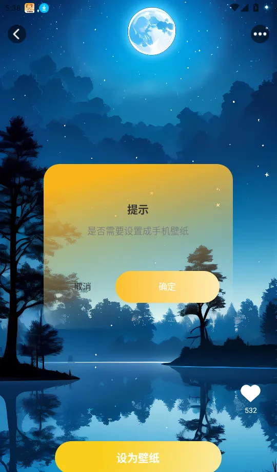 �����ſ��ֽ2025�ٷ�����