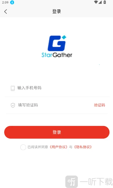 �Ǽ��������ֻ���