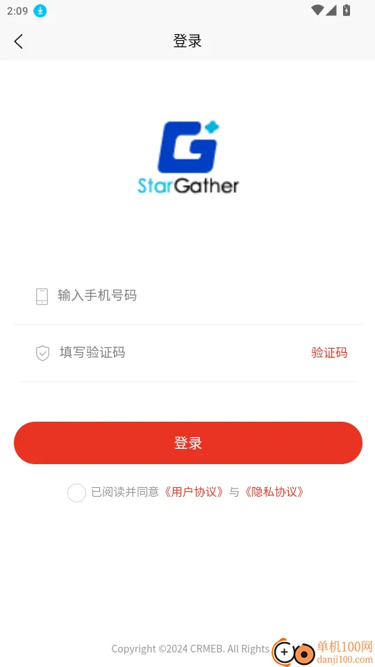 �Ǽ��������ֻ���