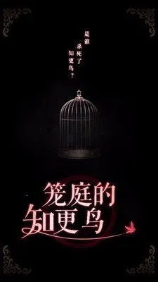 ͥ����֪����(���ؽ�����Ϸ)