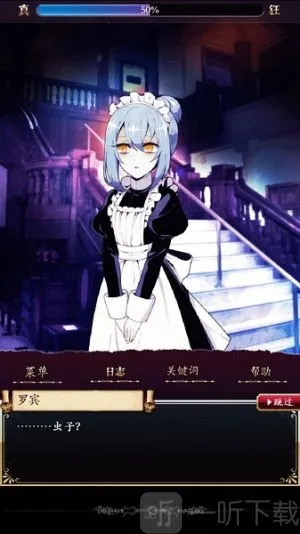 ͥ����֪����(���ؽ�����Ϸ)