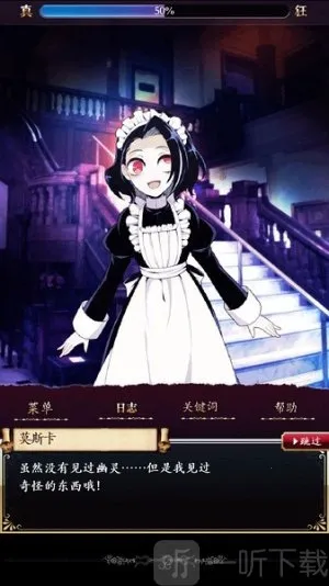 ͥ����֪����(���ؽ�����Ϸ)