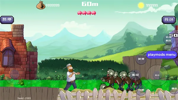 �����ս��ʬ(��ʬ�����Ϸ)