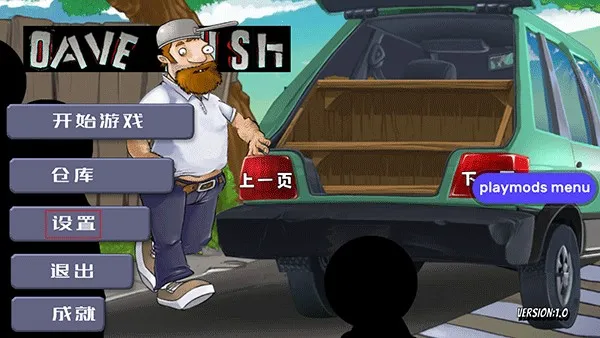 �����ս��ʬ(��ʬ�����Ϸ)