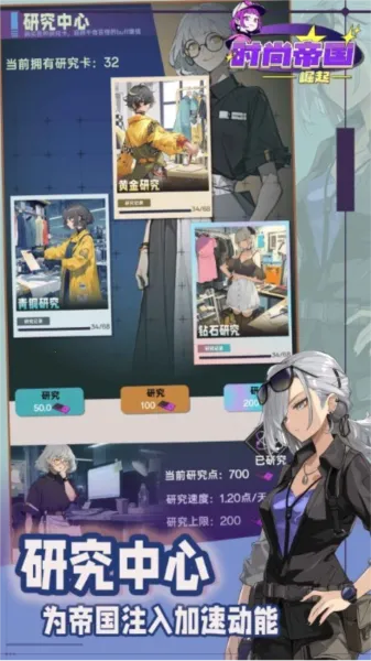 ʱ�е۹�����2025�ٷ����°汾