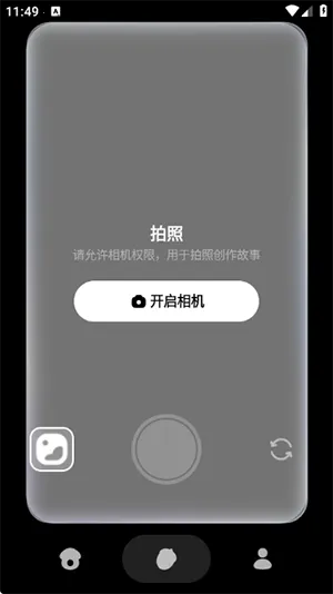 �ɹ�ʱ��(��������ƽ̨)