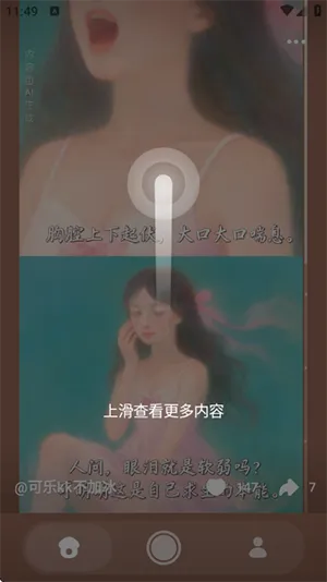 �ɹ�ʱ��(��������ƽ̨)