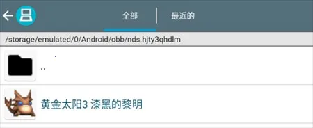 �ƽ�̫��3��ڵ�����2025�ٷ����°汾