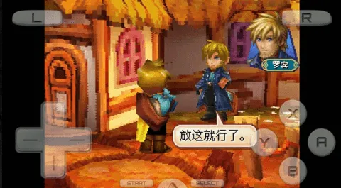 �ƽ�̫��3��ڵ�����2025�ٷ����°汾