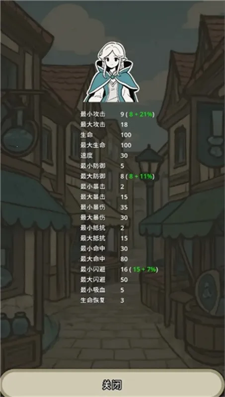 սʿ������ʫ��(����ð����Ϸ)