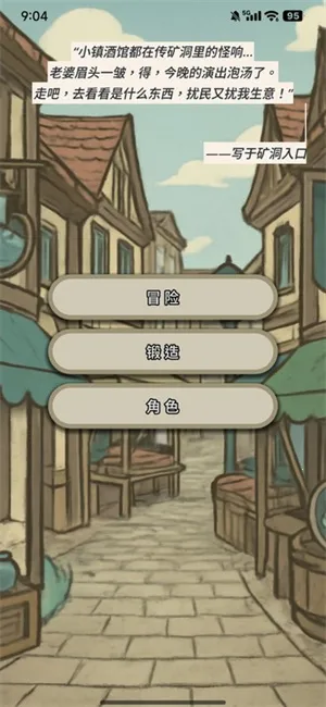 սʿ������ʫ��(����ð����Ϸ)