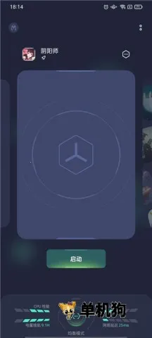 Realme(��Ϸ��������)