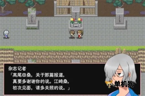 ���ּ�ɱ���¼�(����������Ϸ)