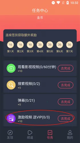 CliCli����(����׷��ƽ̨)