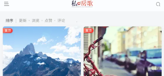 ˽����2025�ٷ����°汾