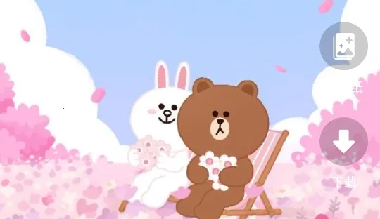 动态壁纸锁屏(壁纸设置软件) 动态壁纸锁屏(壁纸设置软件)