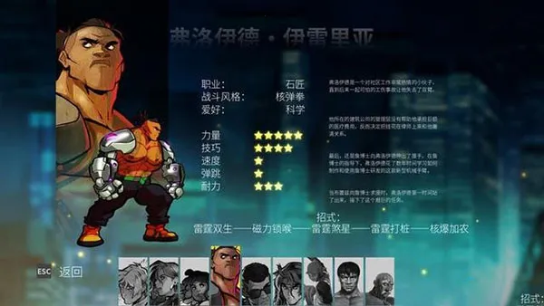 ŭ֮��ȭ42025���°汾