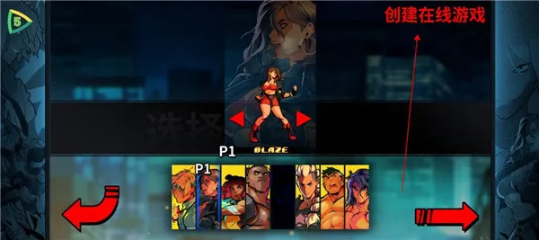 ŭ֮��ȭ42025���°汾