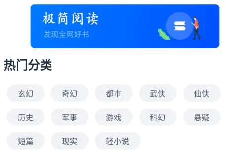 �����Ķ�(С˵�Ķ�����)