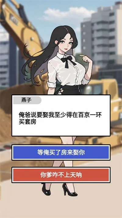 ������˿2025���°汾