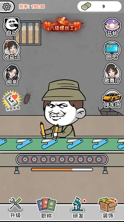 ������˿2025���°汾