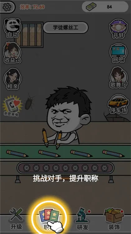 ������˿2025���°汾