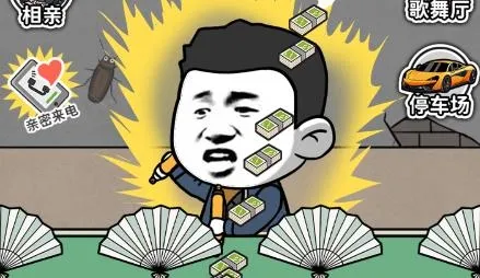 ������˿2025���°汾