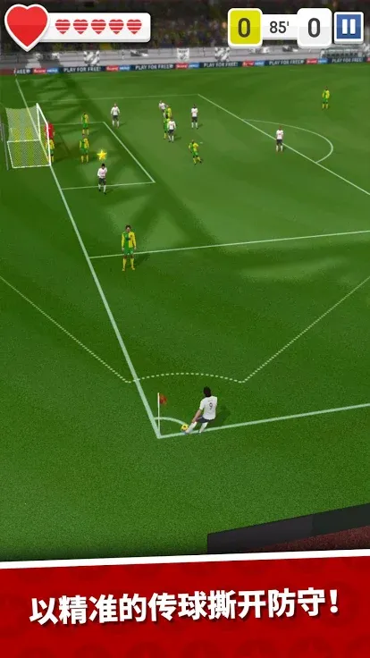 ����Ӣ��2025���°汾