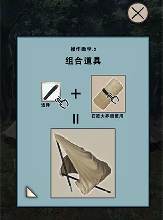 ����¶Ӫ2025���°汾