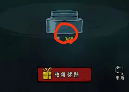 无尽之途2025官方正版 无尽之途2025官方正版