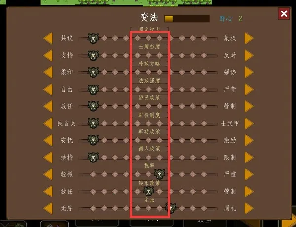 ����ģ��ս2025�ٷ�����