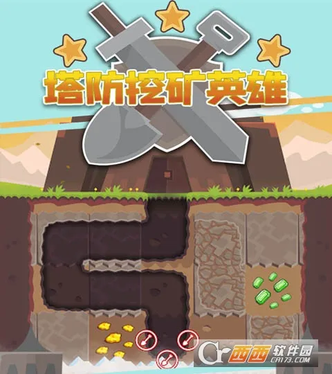 �����ڿ�Ӣ��2025�ٷ����°汾